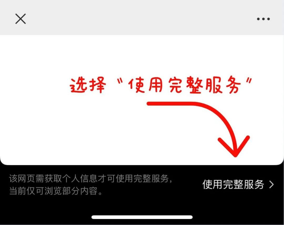 月出凉州·武威诗会3.png